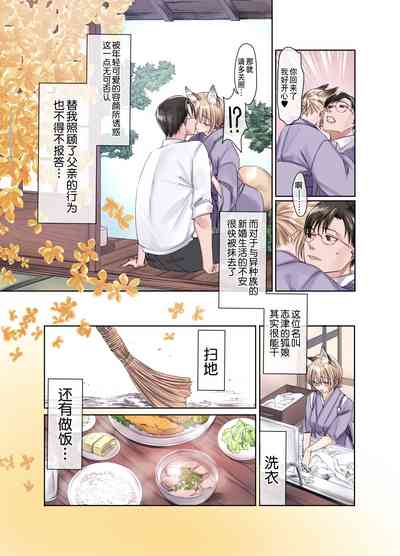第6页图