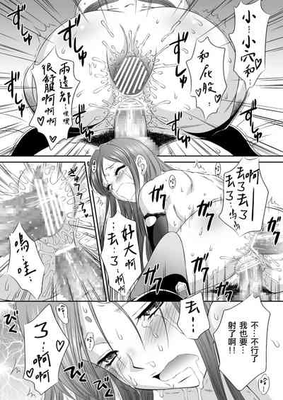 第30頁圖