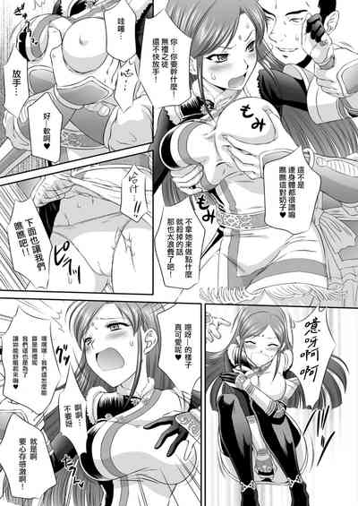 第6頁圖