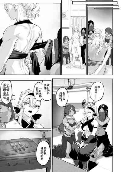 第126頁圖