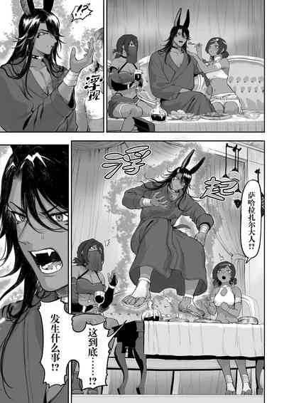 第134頁圖