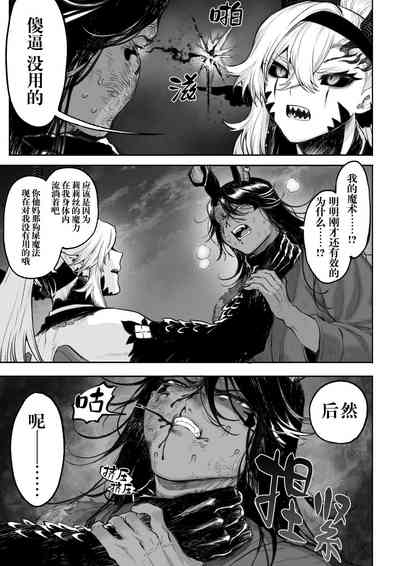 第138頁圖