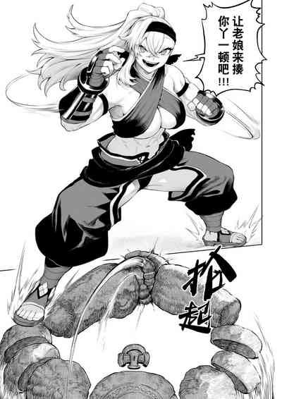 第14頁圖