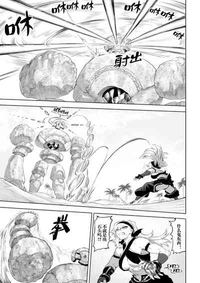 第18頁圖