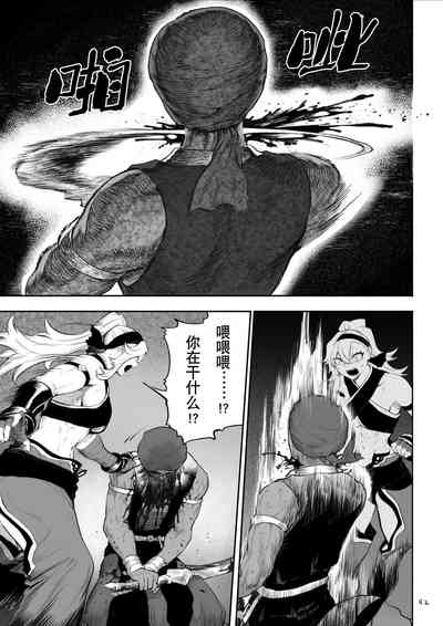 第42頁圖