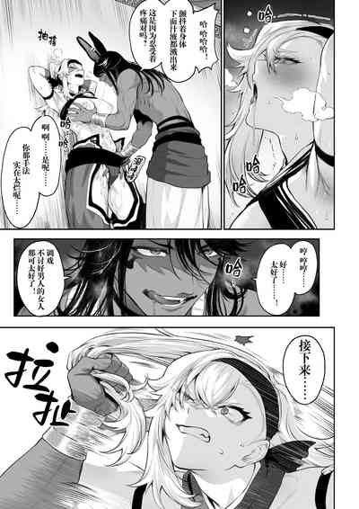 第62頁圖