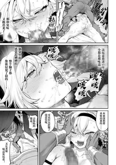 第98頁圖