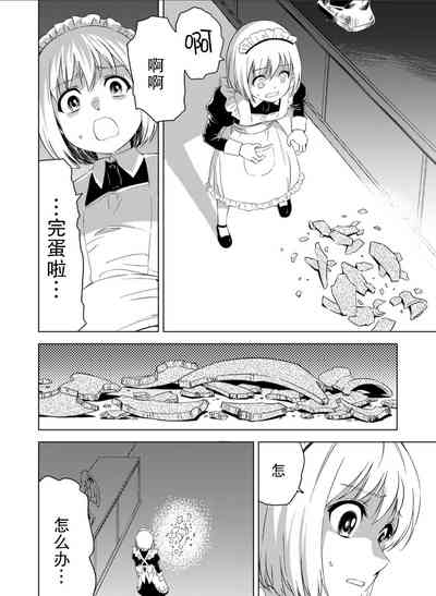 第22頁圖