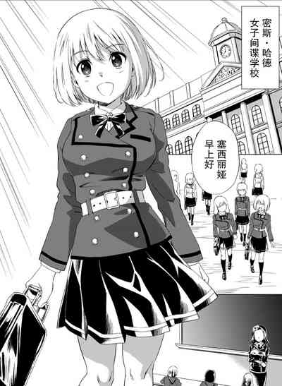 第6頁圖