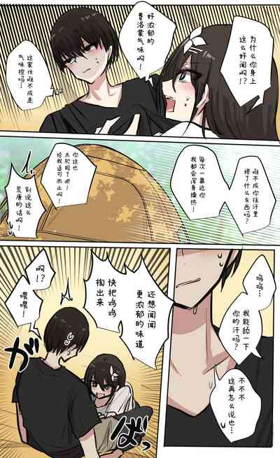第22頁圖
