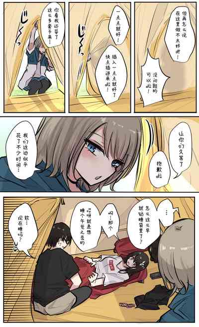 第26頁圖