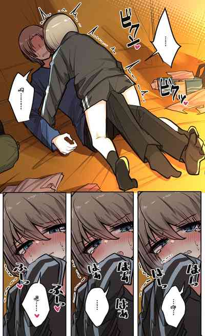 第82頁圖
