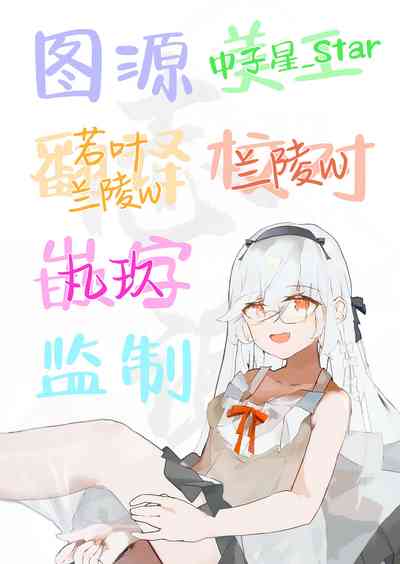 第98頁圖