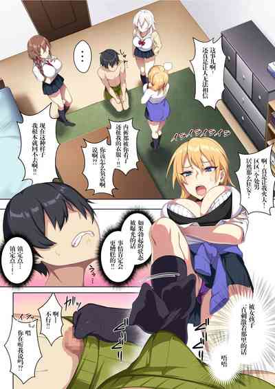 第10頁圖