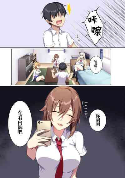 第6頁圖