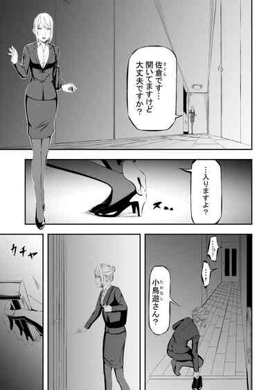 第2页图