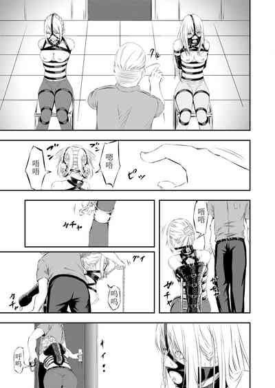 第30页图