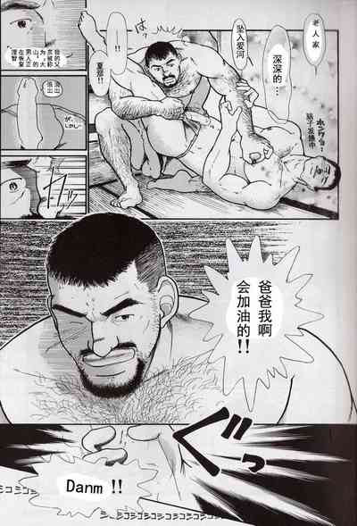 第10頁圖
