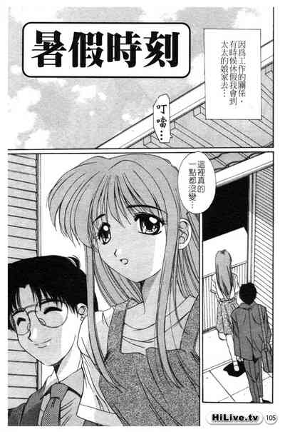 第106页图