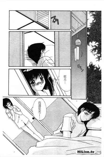 第114页图