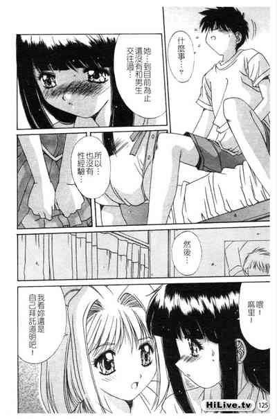 第126页图