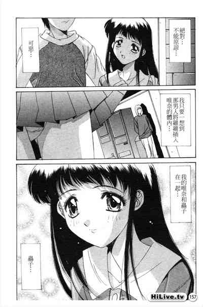 第158页图