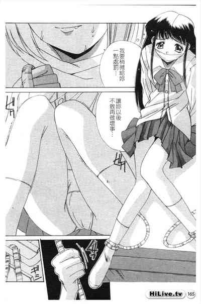第166页图