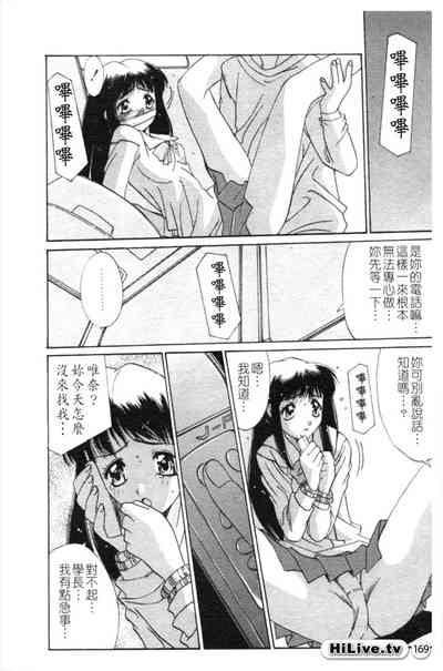 第170页图