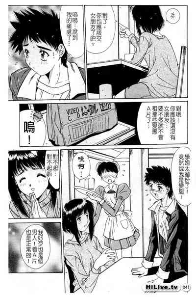 第42页图