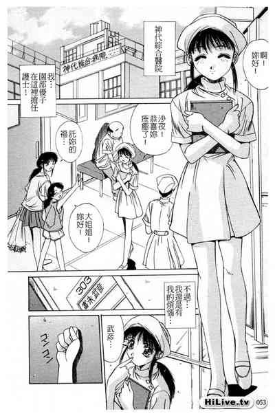第54页图