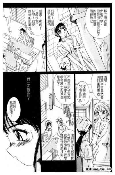 第58页图