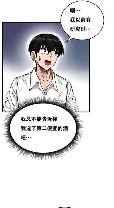 第150页图