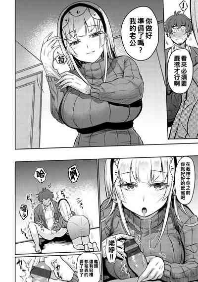 第106頁圖