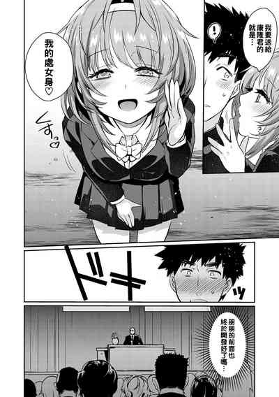 第78頁圖