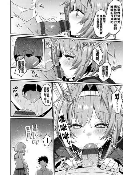 第82頁圖