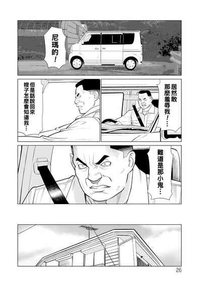 第26頁圖