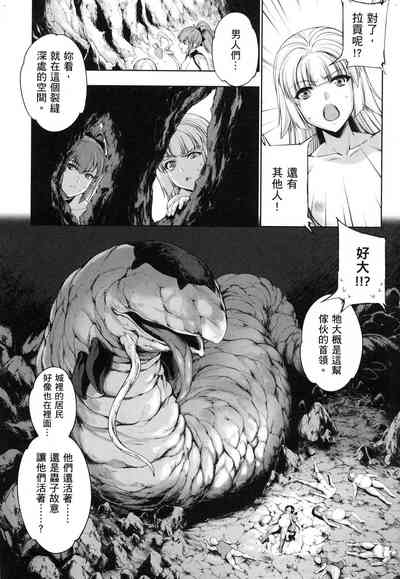 第106页图