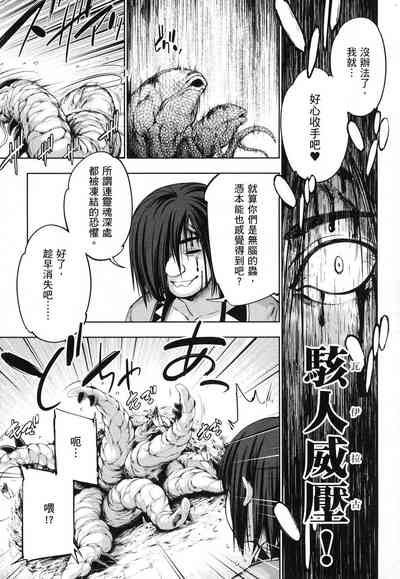 第142页图
