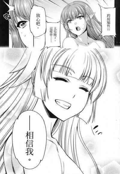 第150页图