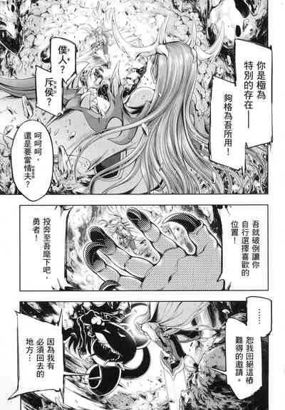 第18页图