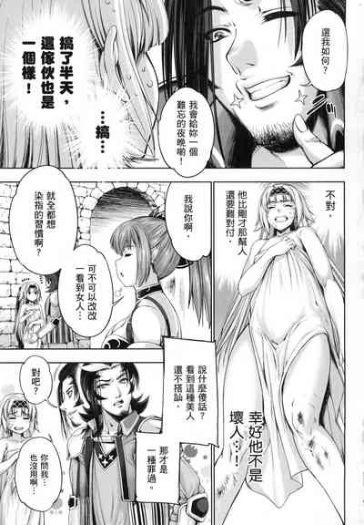 第54页图
