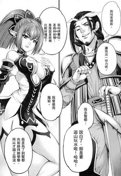 第58页图