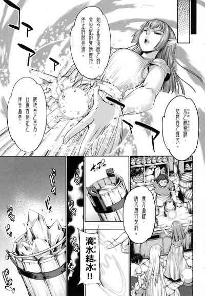 第78页图