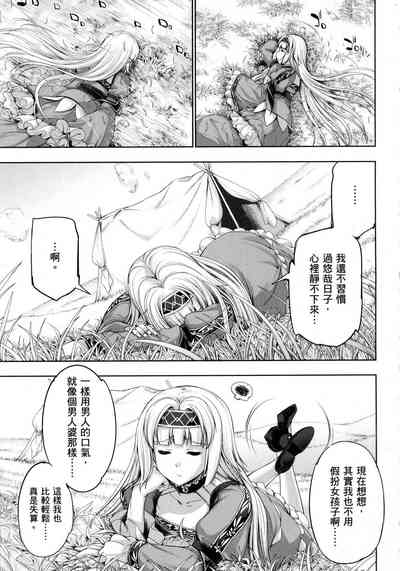 第90页图