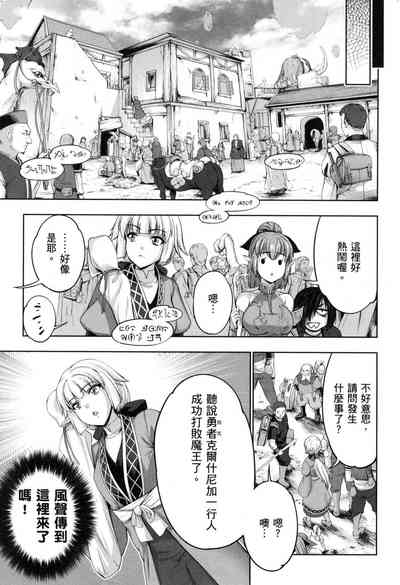 第10页图