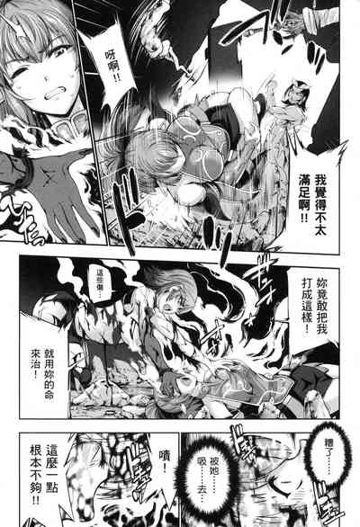 第110页图