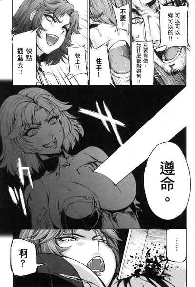 第114页图