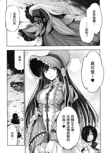 第122页图