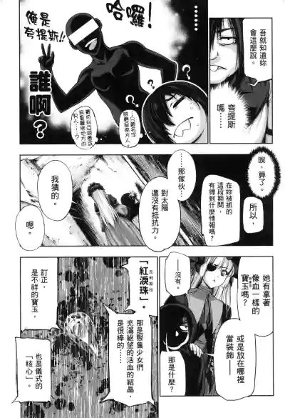 第126页图