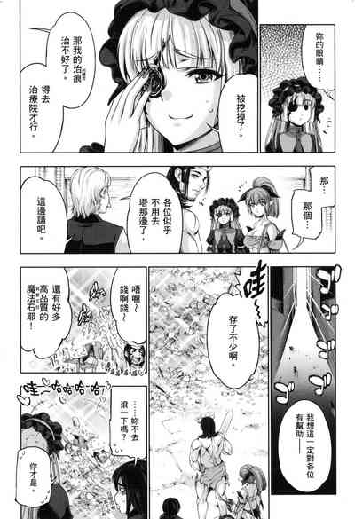 第130页图
